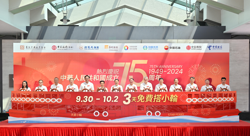 752da825-caaf-4530-a195-4f0a0b9314f81727829562378 752da825-caaf-4530-a195-4f0a0b9314f81727829562378