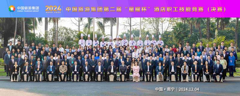 4cbc7be8-7f46-4155-b689-58cb1d07848c1733490274560 4cbc7be8-7f46-4155-b689-58cb1d07848c1733490274560