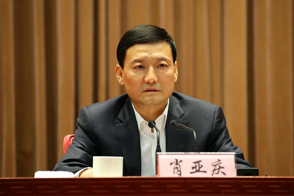20190116006100.jpg 微信图片_20190116092438.jpg